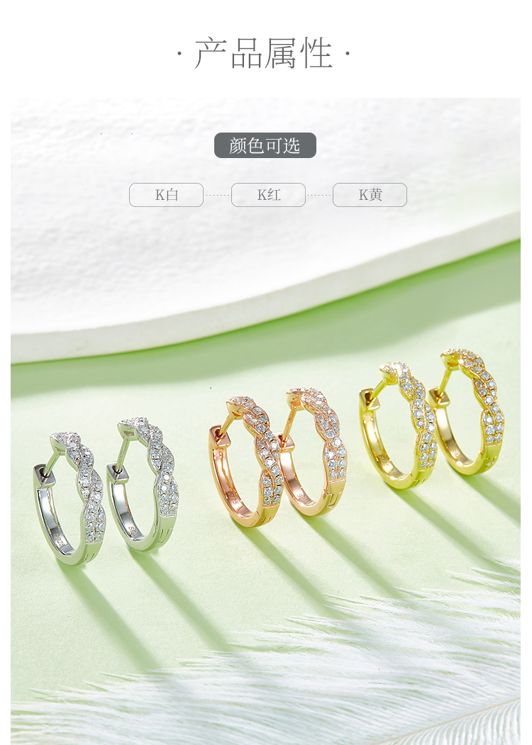 耳环S925银莫桑钻厘石D级0.41CT - 2